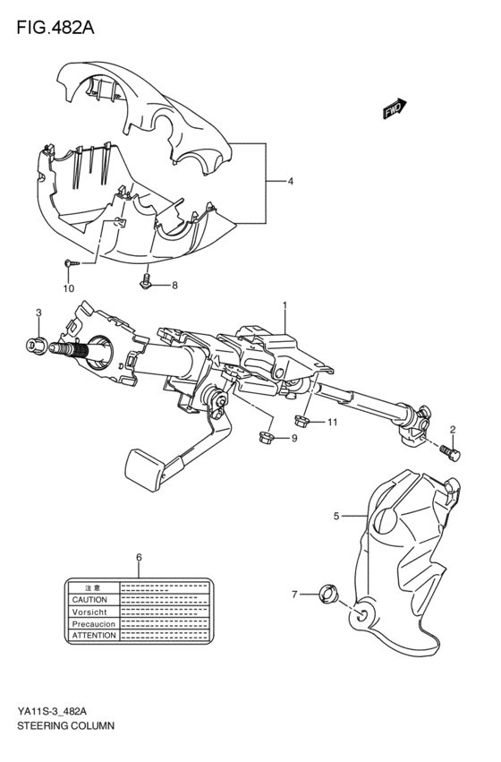 steering column