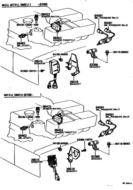 Electronic Fuel Injection System
