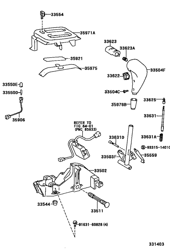 Shift Lever & Retainer