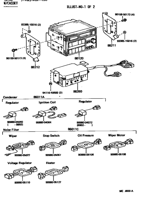 Radio Receiver & Amplifier & Condenser