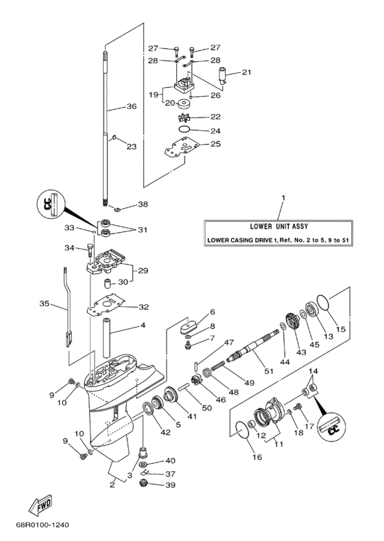 Lower casing drive