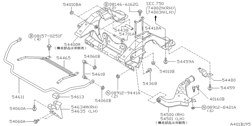 Front suspension