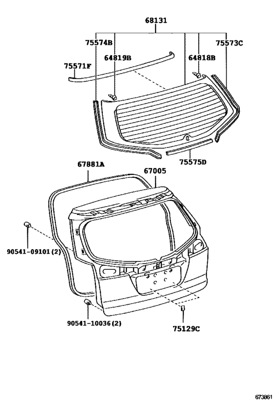 Back Door Panel & Glass