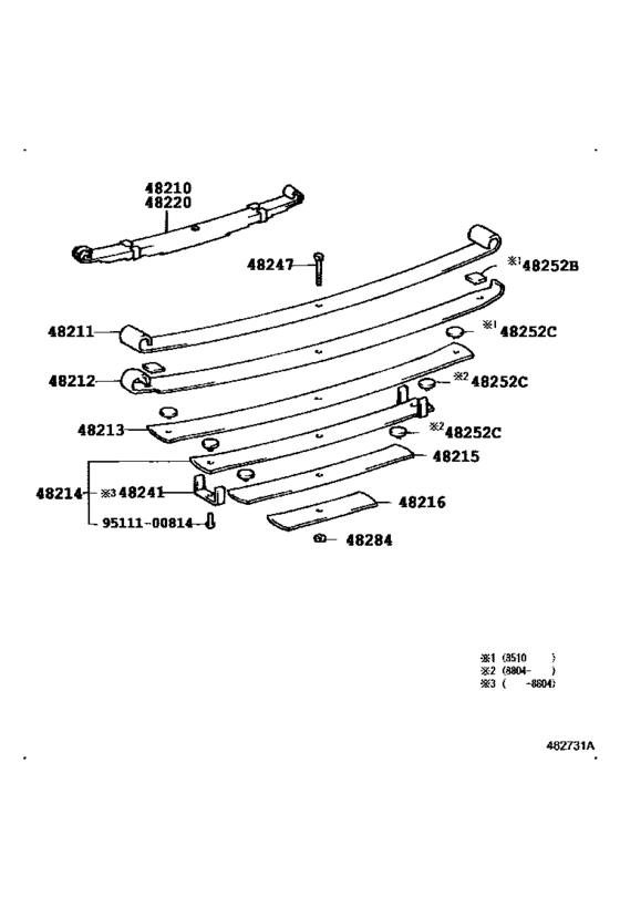 Rear Spring & Shock Absorber