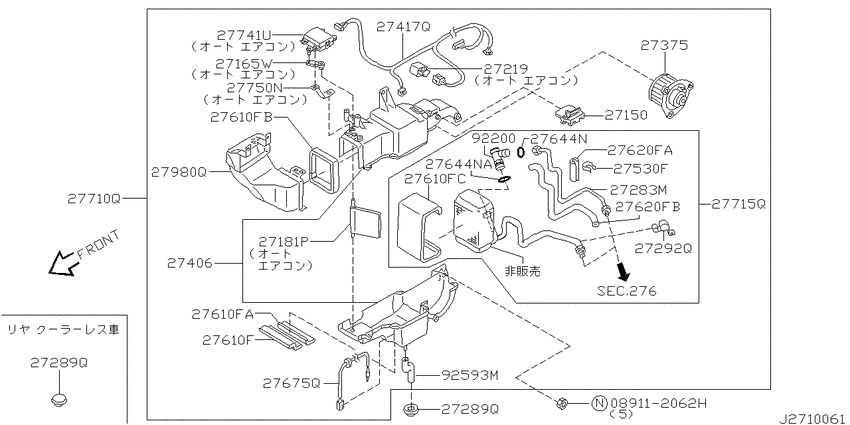 Cooling unit