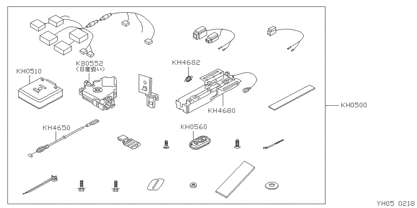ﾘﾓｺﾝﾄﾞｱﾛｯｸ