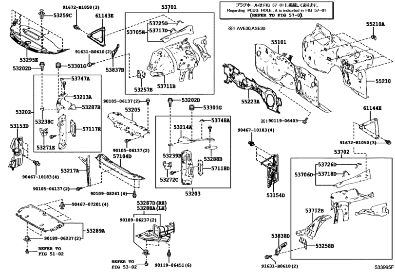 Front Fender Apron & Dash Panel
