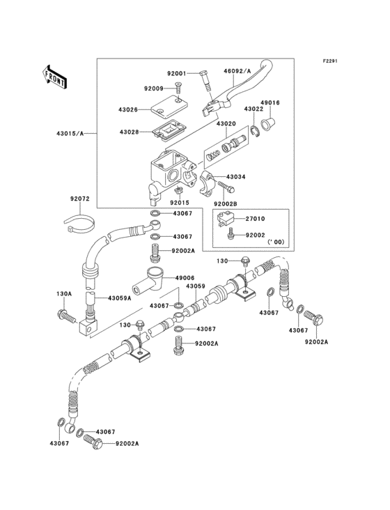 Front master cylinder