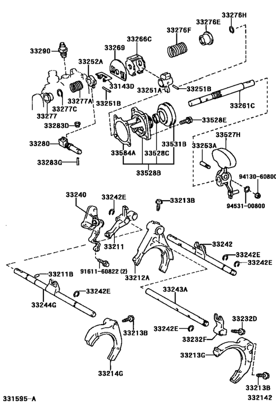 Gear Shift Fork & Lever Shaft (Mtm)