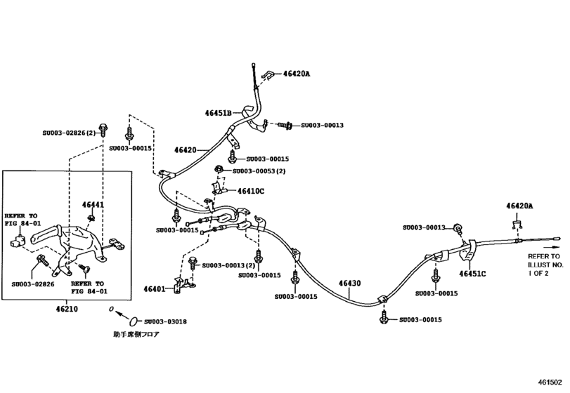 Parking Brake & Cable