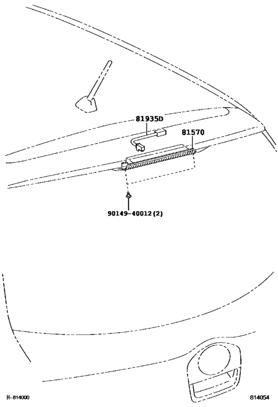 Center Stop Lamp