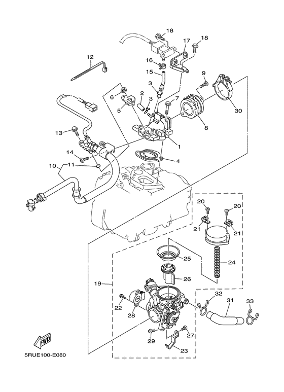 Intake