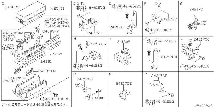 Wiring
