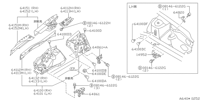 Hood ledge & fitting