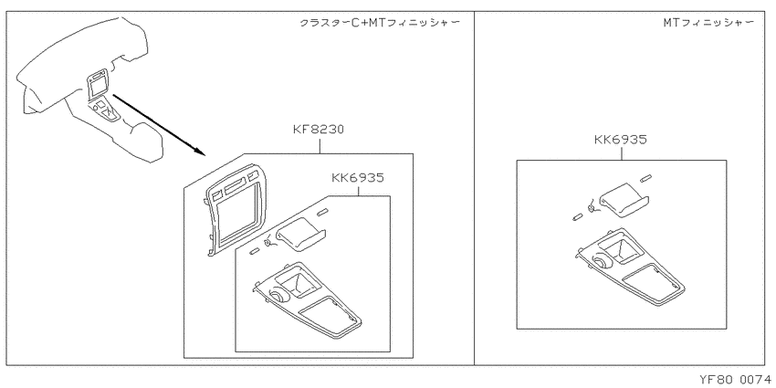 ｲﾝｽﾄﾏﾜﾘ ﾖｳﾋﾝ