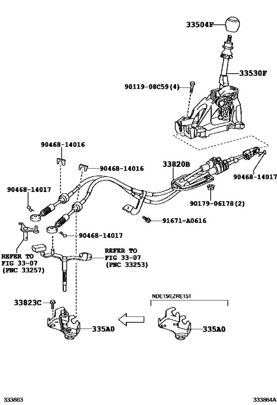 Shift Lever & Retainer