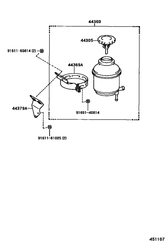 Vane Pump & Reservoir (Power Steering)