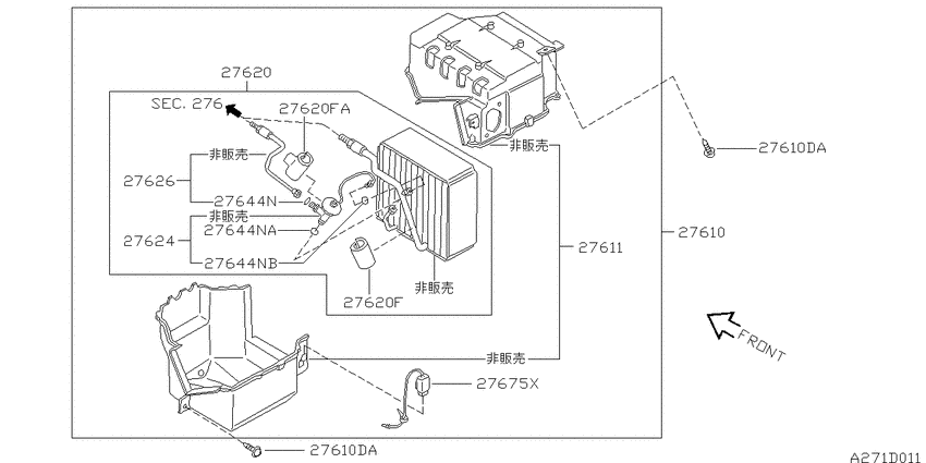Cooling unit