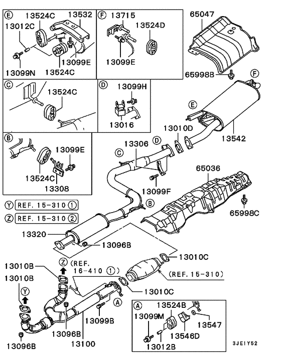 Exhaust pipe & muffler