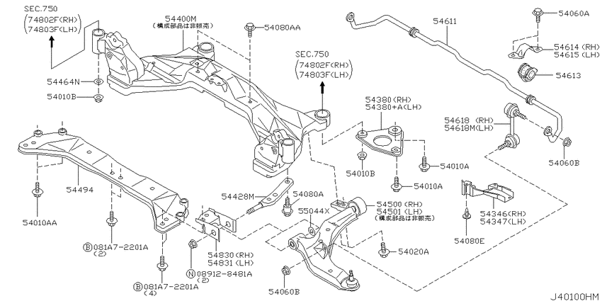 Front suspension