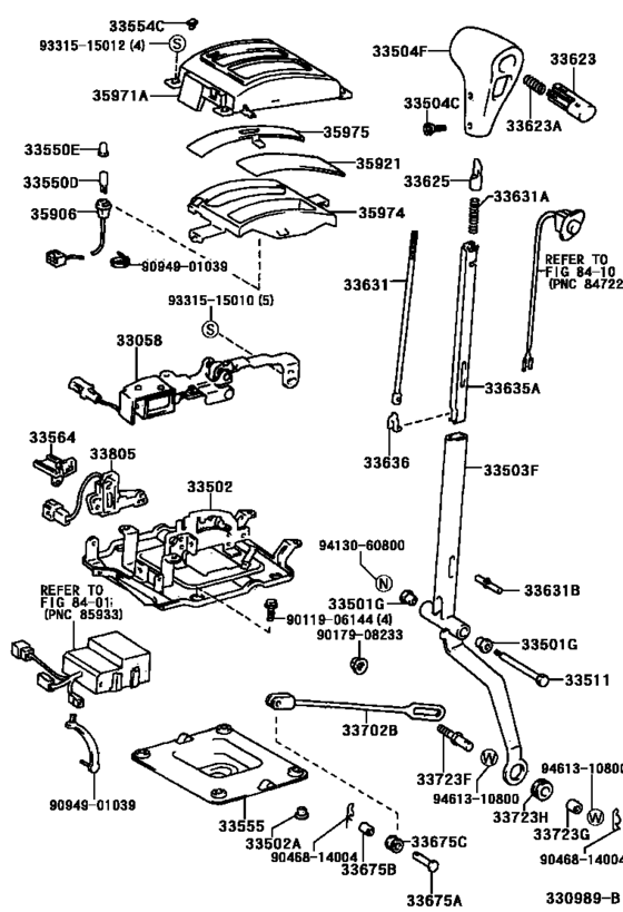 Shift Lever & Retainer