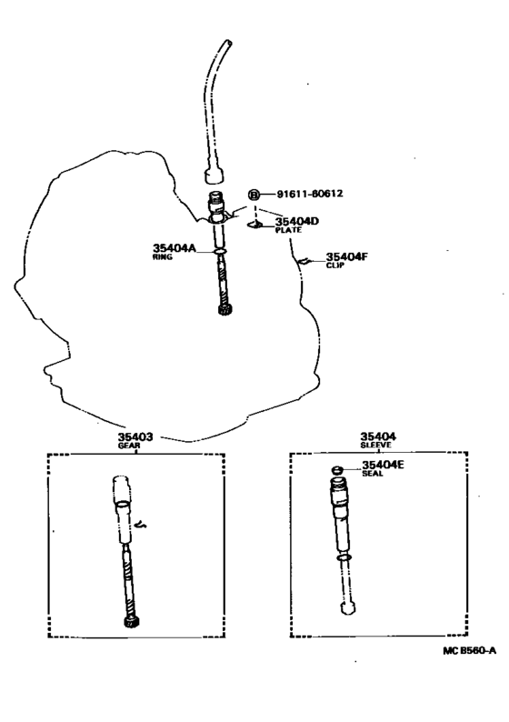 Speedometer Driven Gear (Atm)