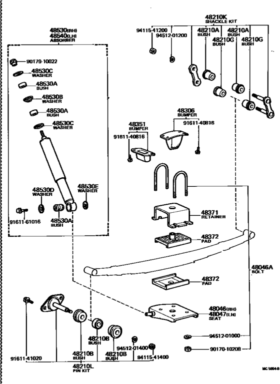 Rear Spring & Shock Absorber