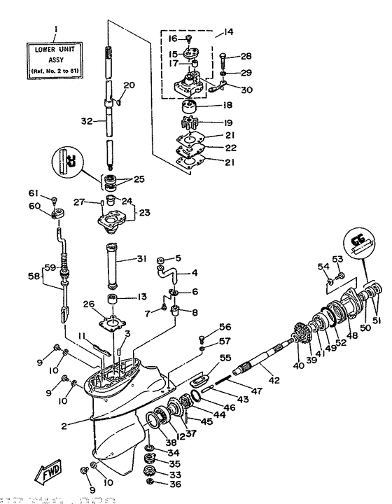 Lower casing drive 1