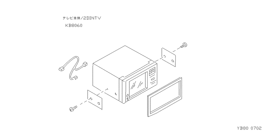 stereo, TV, navigator