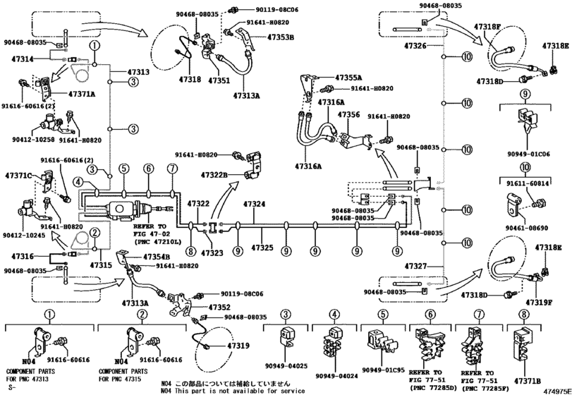 Brake Tube & Clamp