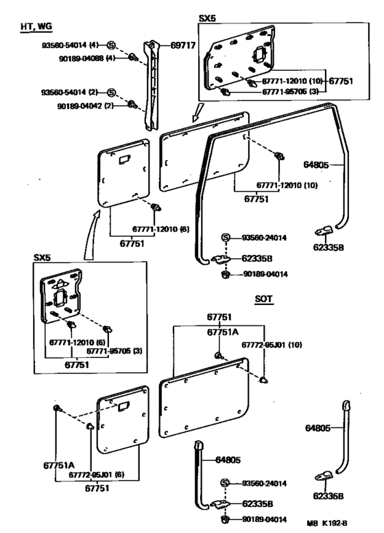 Back Door Panel & Glass