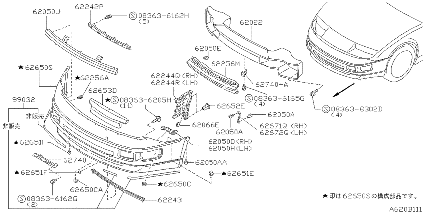 Front bumper