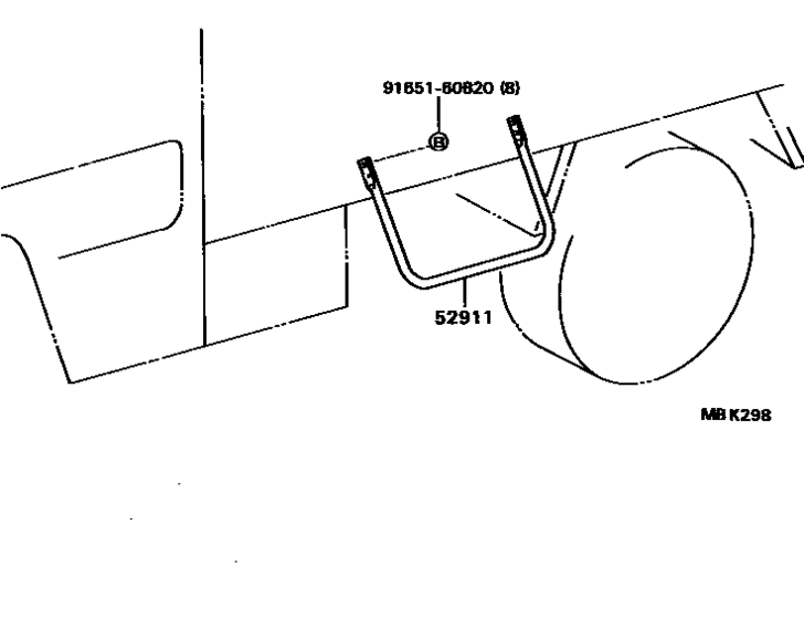 Side Bumper & Bumper Stay
