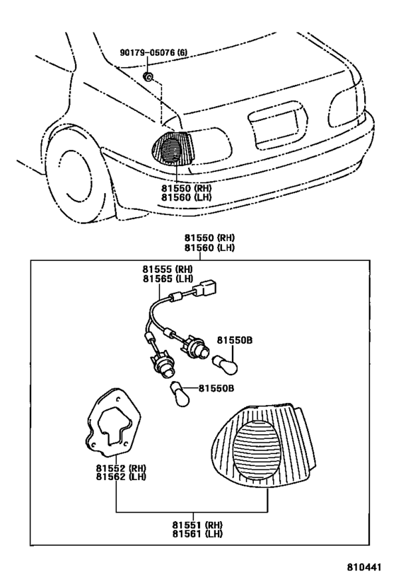 Rear Combination Lamp