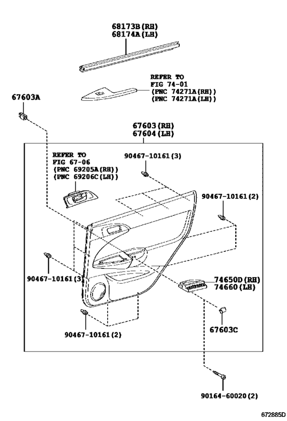 Rear Door Panel & Glass