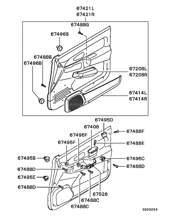 Front door trim & pull handle