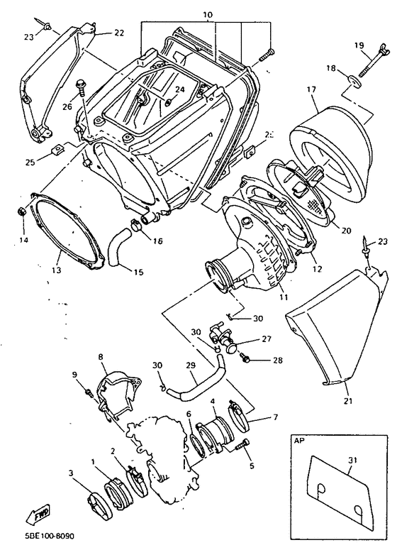 Intake