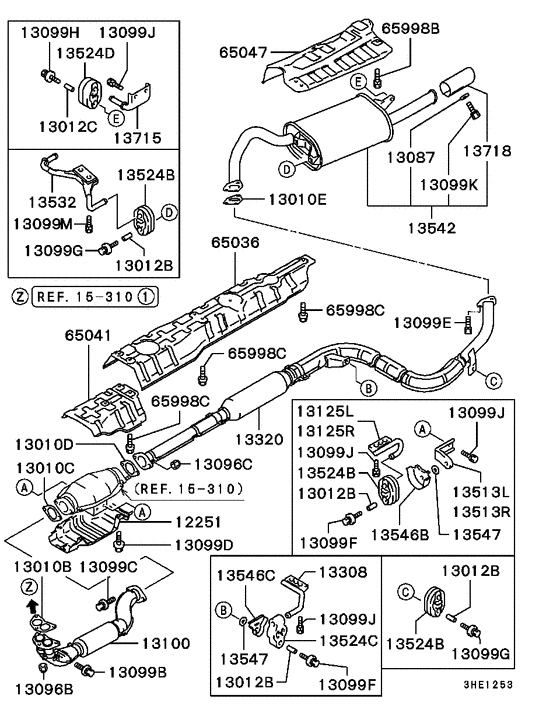 Exhaust pipe & muffler
