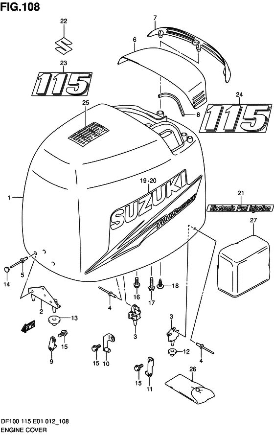 Engine cover