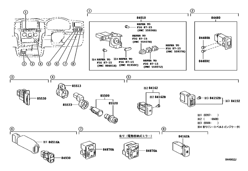 Switch & Relay & Computer