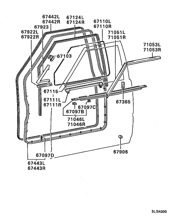 Front door panel & glass