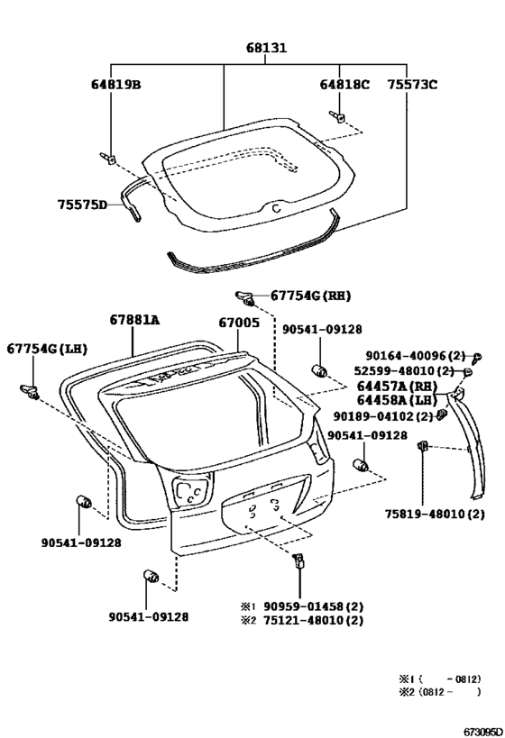 Back Door Panel & Glass