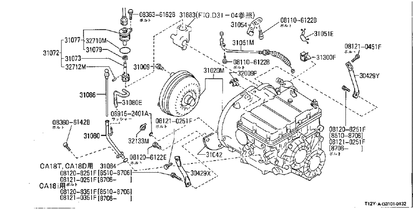 AT transmission & transaxle assembly