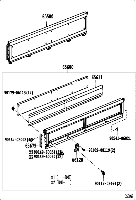 Rear Body Side Panel