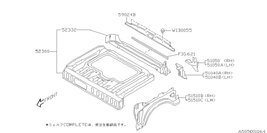 Body panel