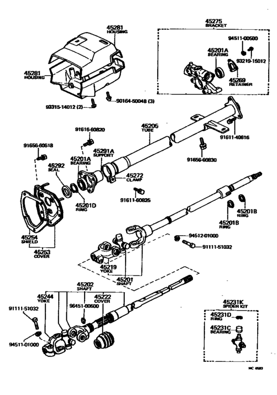 Steering Column & Shaft