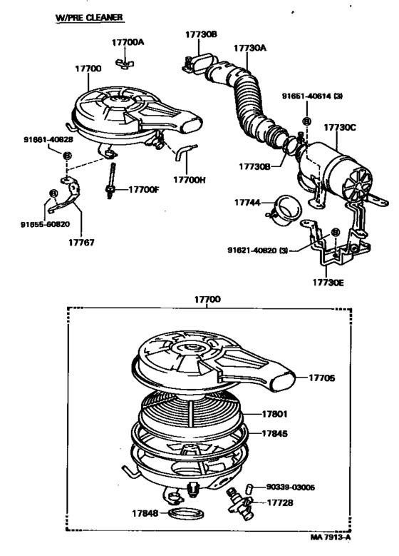 Air Cleaner