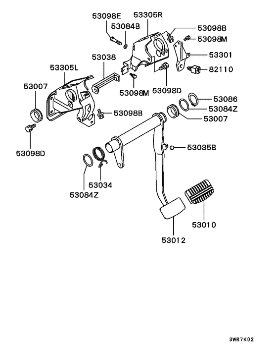Brake & clutch pedal