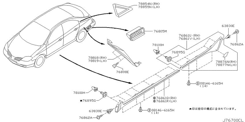 Body side fitting