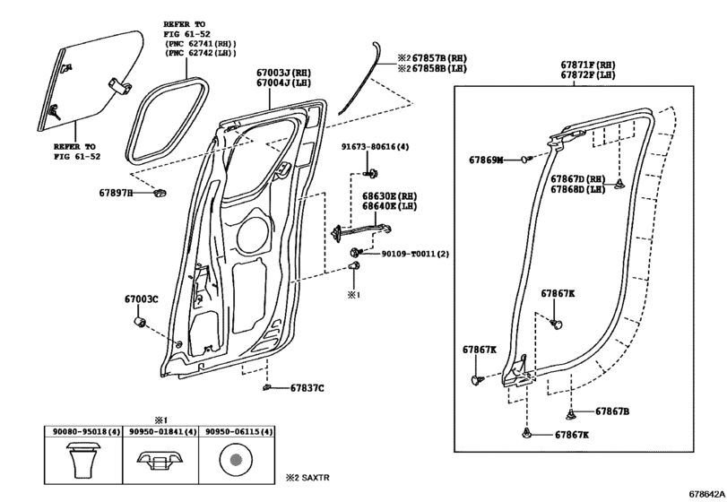 Rear Door Panel & Glass
